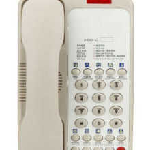 綿陽金溢通訊器材供應公司 一站式手機配件、數碼產品與通訊設備供應商